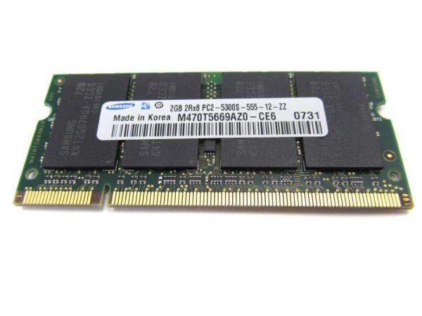 Single Port / Memory 2G 667 DDR2