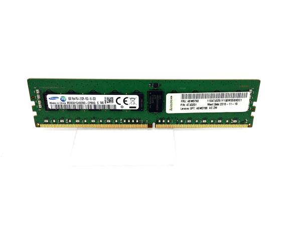 8GB TruDDR4 Memory (1Rx4, 1.2V) PC4-17000 CL15 2133MHz Low-Profile RDIMM