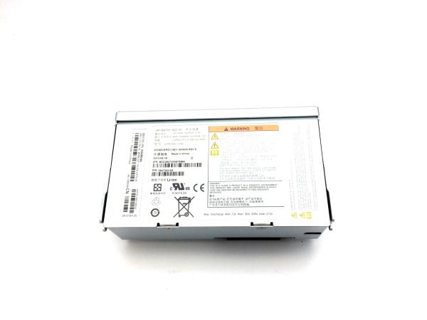 V7000 Battery Backup Unit