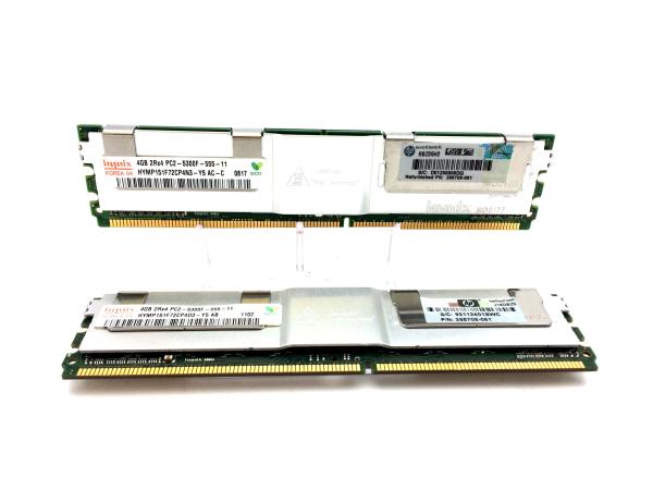 HP 8GB (2 x 4GB) PC5300F MEMORY Kit