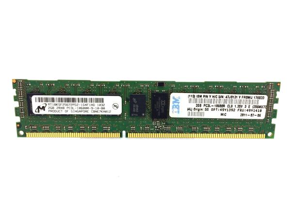 2GB PC10600 MEMORY DIMM