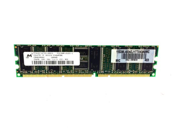 256MB (1x256MB) PC2100 CL2.5 ECC DDR