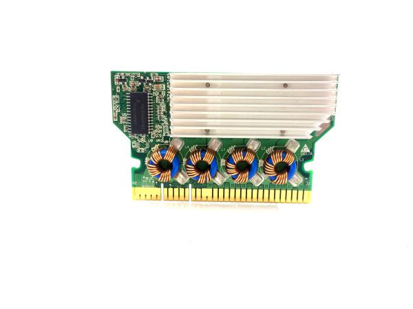 DL380 G4 VRM