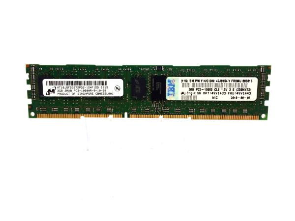 IBM 2GB (1x2GB, 2Rx8, 1.5V) PC3-10600 CL9 ECC DDR31333MHz Low-Profile RDIMM