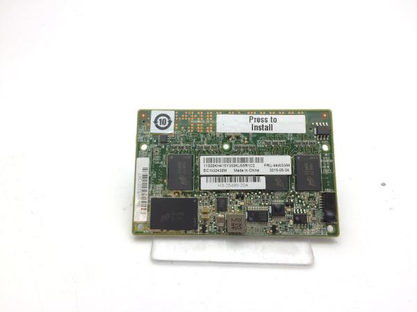 ServeRAID M5200 Series 2 GB Flash / RAID 5 Adapter