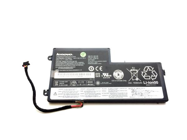 LENOVO X250 3 CELL BATTERY