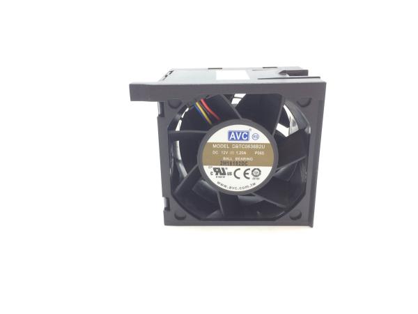 Hot-Swap Slim Fan (For x3650 M5)