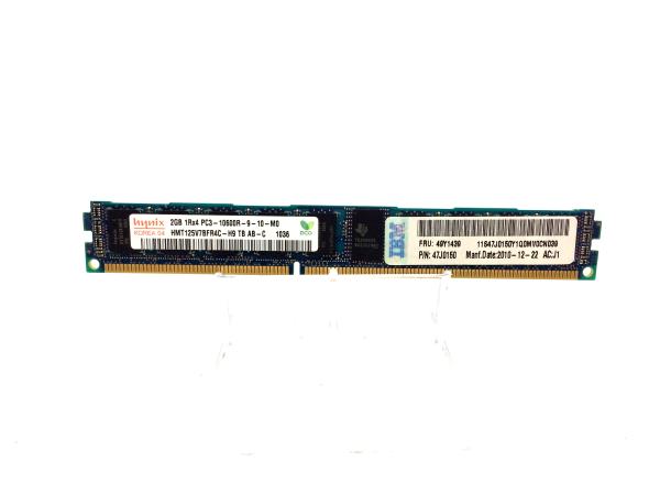 2GB 10600R PC3 Memory MODULE