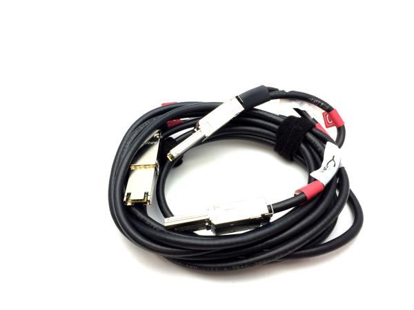 HP P6500 SAS Splitter Y-Cabel SFF8088 - 2x SFF-8088 2m HP P6500 SAS Splitter Y-Cabel SFF8088 - 2x SFF-8088 2m