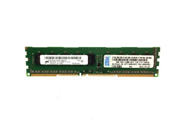 8GB PC3-12800 CL11 ECC DDR3 1600MHz