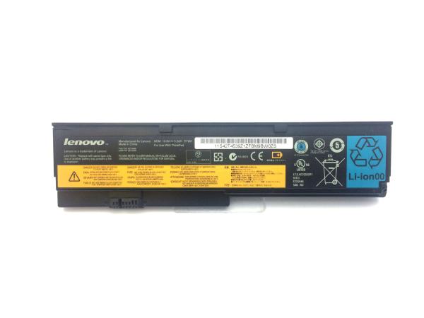 6 CELL BATTERY