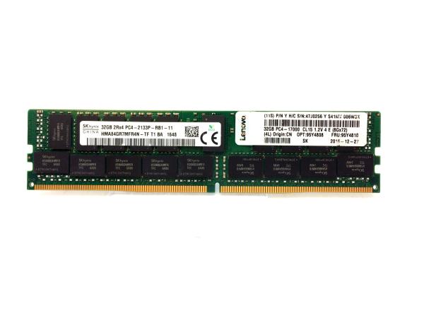 32GB TruDDR4 Memory (2Rx4, 1.2V) PC4-17000 CL15 2133MHz Low-Profile RDIMM
