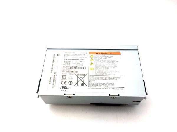 HP Battery Module - For Use With 764W Power Cooling Module