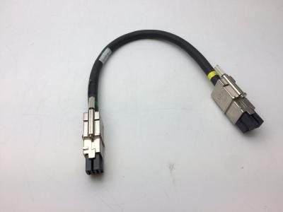 CISCO CAB-SPWR-30CM available from Covenco