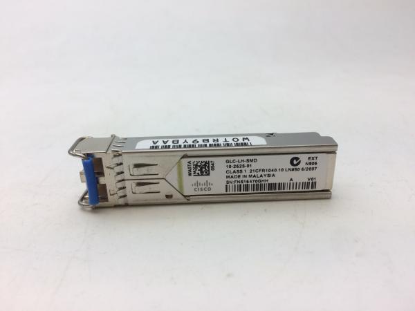 1000BASE-LX / LH Long-wavelength SFP With DOM
