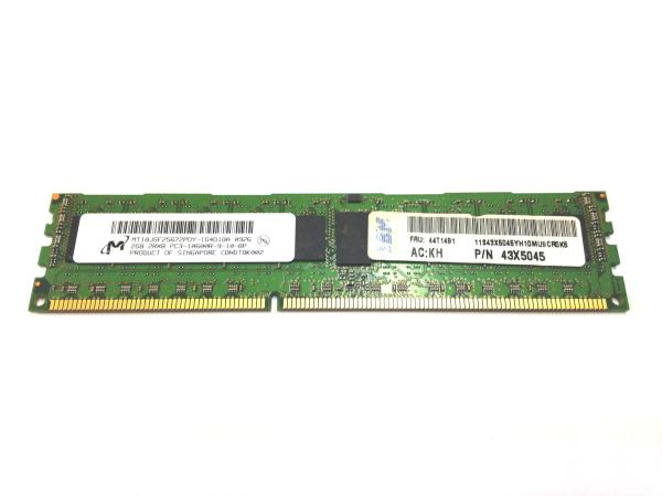 2GB DDR3 10600 MEMORY